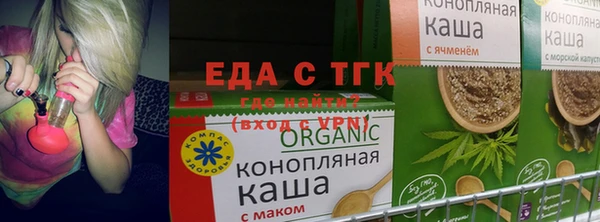 эйфоретик Белоозёрский