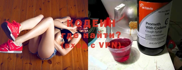дистиллят марихуана Покров