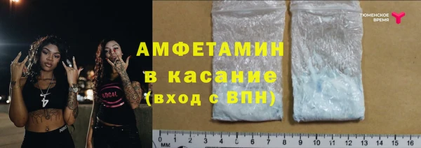 эйфоретик Белоозёрский