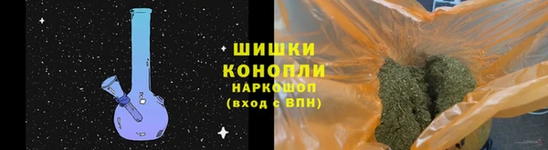 эйфоретик Белоозёрский