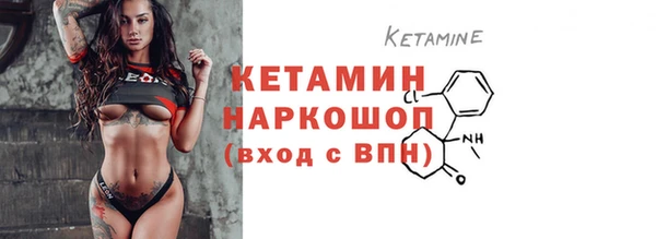 эйфоретик Белоозёрский
