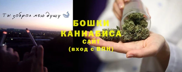 эйфоретик Белоозёрский