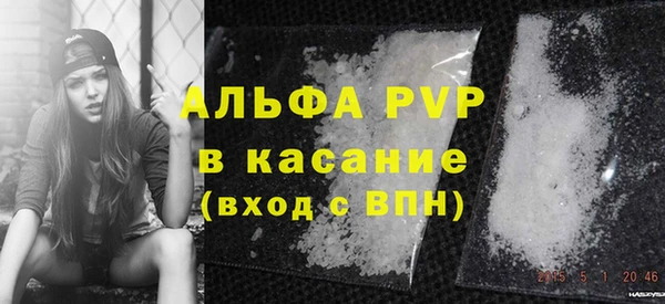 эйфоретик Белоозёрский