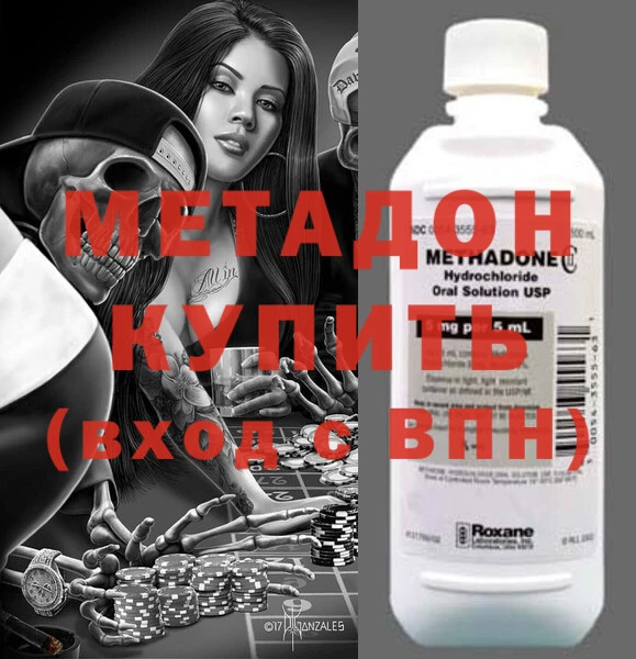 гашик Богданович