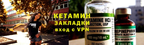 гашик Богданович