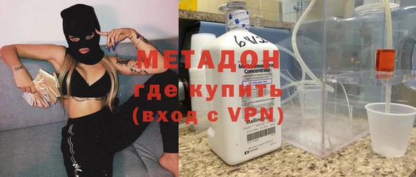 гашик Богданович