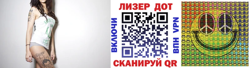 купить наркоту  KRAKEN   Наркотические марки 1,5мг  Озёрск 
